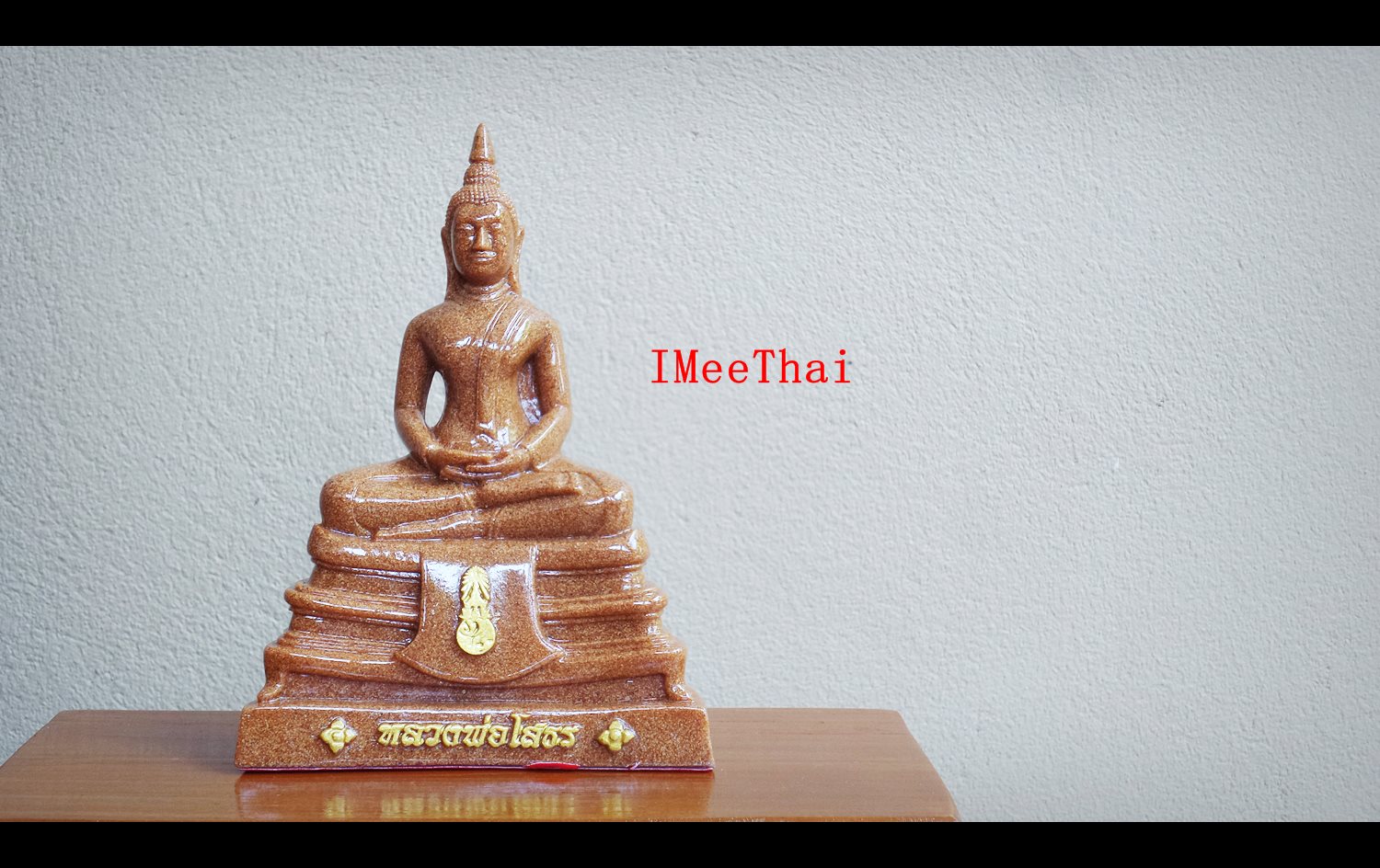 รูปหล่อ หลวงพ่อโสธร เนื้อ กระเบื้องหลังคาโบสถ์ (หน้าตัก 3นิ้ว ฐาน5นิ้ว)