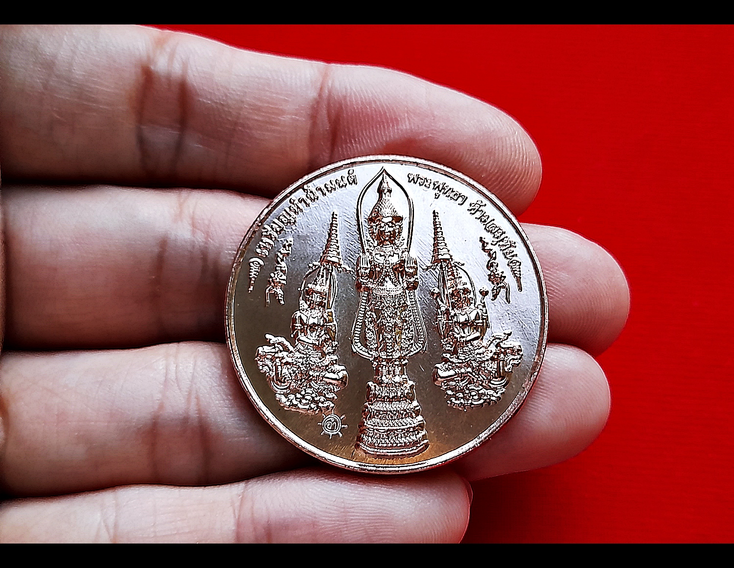 เหรียญทำน้ำมนต์ พระพิชัยสงคราม (พระปางห้ามสมุทร) หลัง ยันต์มหาอริยโสฬส(คุ้มครองดวงชะตา คุ้มครองหนุนตั้งบ้านตั้งเมือง) เนื้อทองแดง(ผสมชนวน) (พิธีพิชัยสงคราม) ปี2564 #รับประกันแท้ - หลวงพ่อเล็ก วัดท่าขนุน อฐิษฐานจิตปลุกเสก