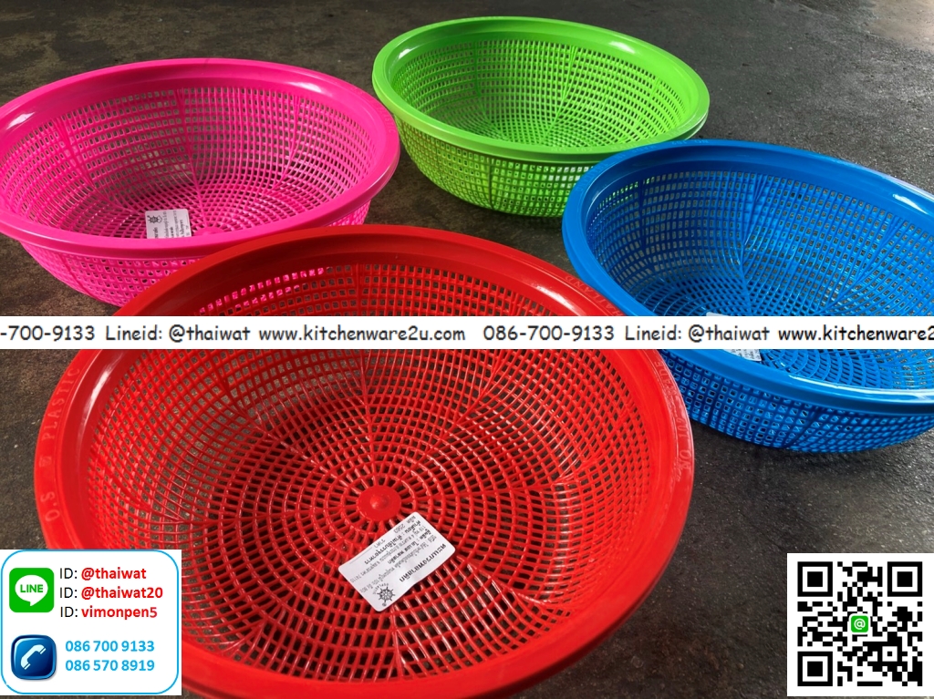P03947 ตะแกรงกลม (20*20*6 cm) No.101 เหนียว ทน ราคาส่งต่อโหล: 12 ใบ