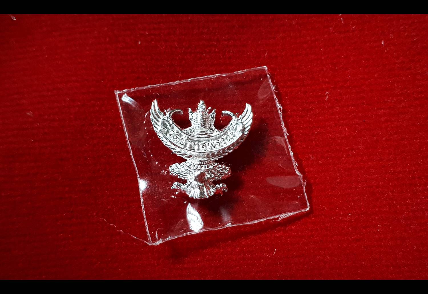 พญาครุฑ เนื้อเงินแท้ (ขนาดเล็กห้อยคอ) ปี2557 (หลวงพ่อรวย หลวงพ่อเพิ่ม หลวงพ่อพูน ร่วมปลุกเสก วัดป่าเลไลย์) #รับประกันแท้