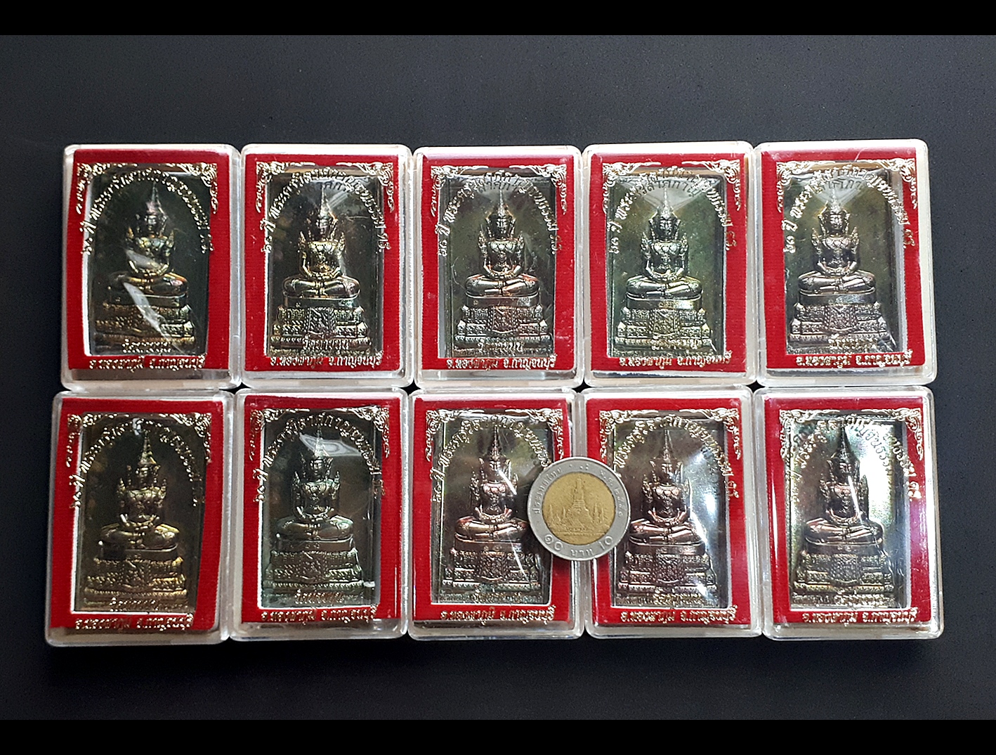 เหรียญสมเด็จองค์ปฐม (ปางพระจักรพรรดิ) เนื้อเขียวเหล็กไหล (พิธีพลิกชีวิตและพิธีฉลองอายุ60ปี) - หลวงพ่อเล็ก วัดท่าขนุน