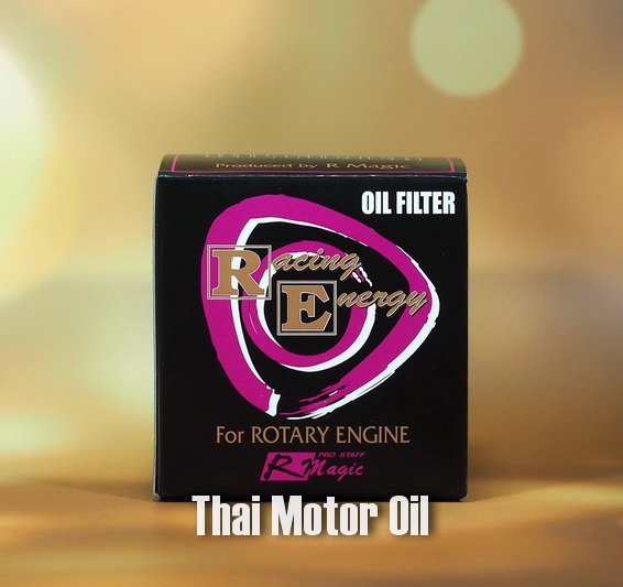 R-Magic Racing Energy Oil Filter