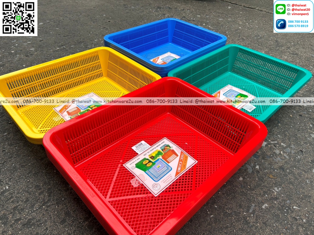 P12961 ตะแกรงเหลี่ยม (32*40*10 cm) No.302-T คละสี เกรดเอ ราคาขายส่งต่อ 1 โหล: 12 ใบ : เฉลี่ย 42.5 บต่อใบ