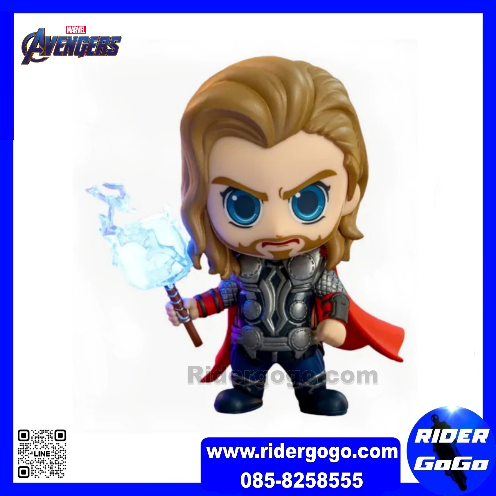 COSBABY Avengers: Endgame Thor The Avengers Version