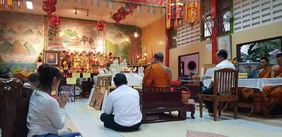 เลสข้อมือ สร้อยข้อมือ มังกรคู่ อาแปะ (เซียนแปะโรงสี) วัดศาลเจ้า เนื้ออัลปาก้าเงิน ลงยาสี (น้ำหนััก 4 บาท)