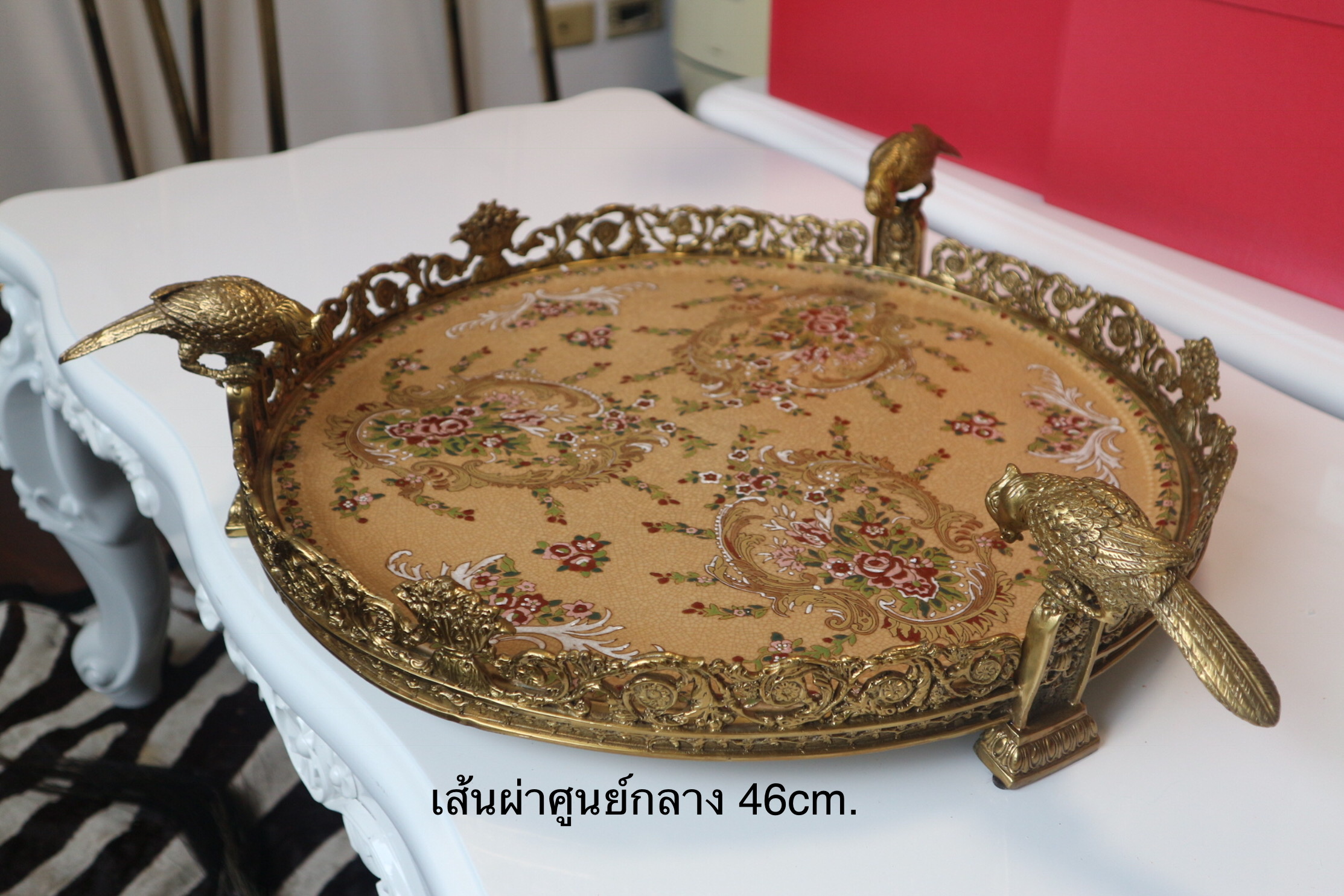 European Vintage Tray