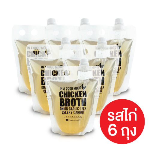 น้ำสต๊อกไก่ (6 ถุง) ไม่ปรุงรส