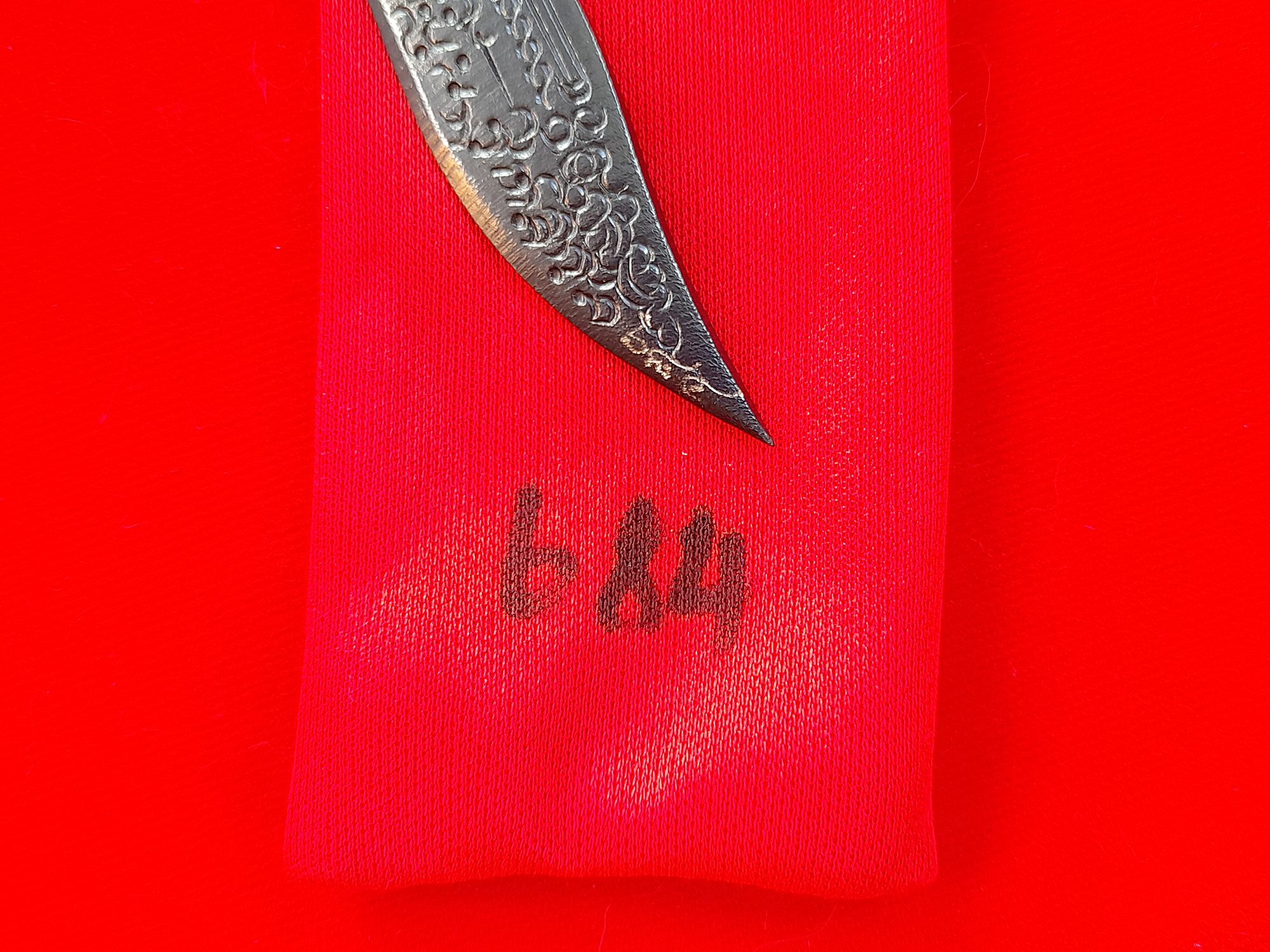 มีดหมอ เหล็กน้ำพี้ หัวด้าม-พญานาค (ปลอกและด้ามทำจากผงเหล็กน้ำพี้ผสมเลซิล) ปี2562 #รับประกันแท้