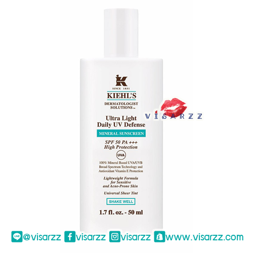 (ลด 40% ไซส์จริง No Box) Kiehl's Ultra Light Daily UV Defense Mineral Sunscreen SPF 50 PA+++ 50mL ผลิตภัณฑ์กันแดดเนื้อฟลูอิดบางเบา ช่วยปกป้องแสงแดดอย่างอ่อนโยน แม้ผิวแพ้ง่าย