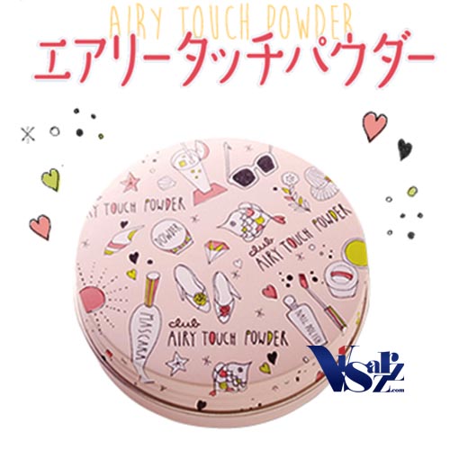 (ตลับชมพู เพิ่มชิมเมอร์วิ้งพร้อมกระจ่างใสขึ้น 1 ระดับ) Club Airy Touch Powder 21g #02 Fluffy Gloss Type (Light Pearl Beige) แป้งผสมรองพื้นเนื้อดีให้ลุคแมทท์ ที่มาในแพคเกจน่ารักมุ้งมิ้งที่สุดในโลก และด้านในพัฟนุ่มๆ ช่วยทำให้การเกลี่ยแป้งเนียนกริบไปกับผิว พ