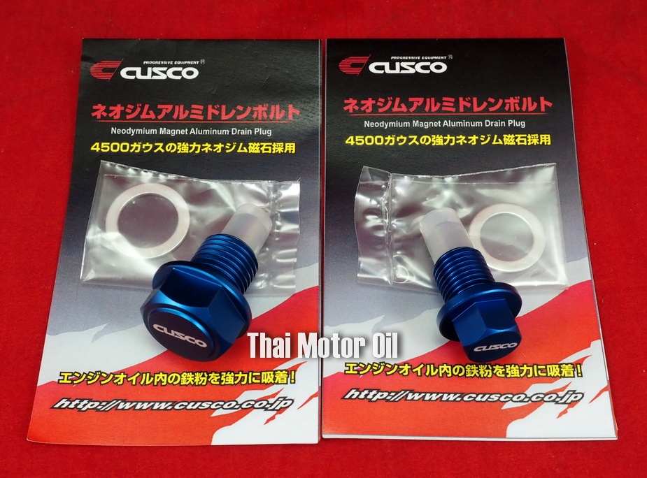 Cusco Neodymium Magnet Aluminium Drain Plug