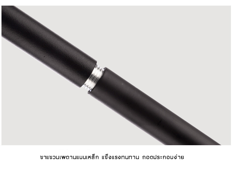 โคมไฟแทรคไลท์แบบคานยาวสีดำมีขาเหล็กแขวนเพดานกระบอกโคมสีทอง [BD040-Gold]