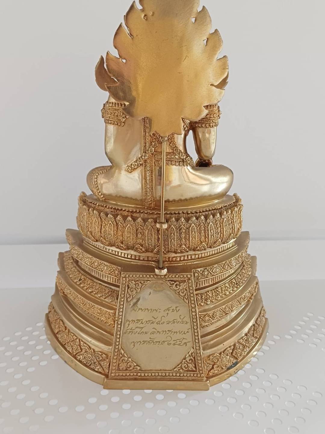 รูปหล่อสมเด็จองค์ ปฐม เนื้อทองเหลือง ปี2559 #รับประกันแท้ วัดเขาวงศ์ถ้ำนารายณ์ จ.สระบุรี - หลวงตาวัชรชัย