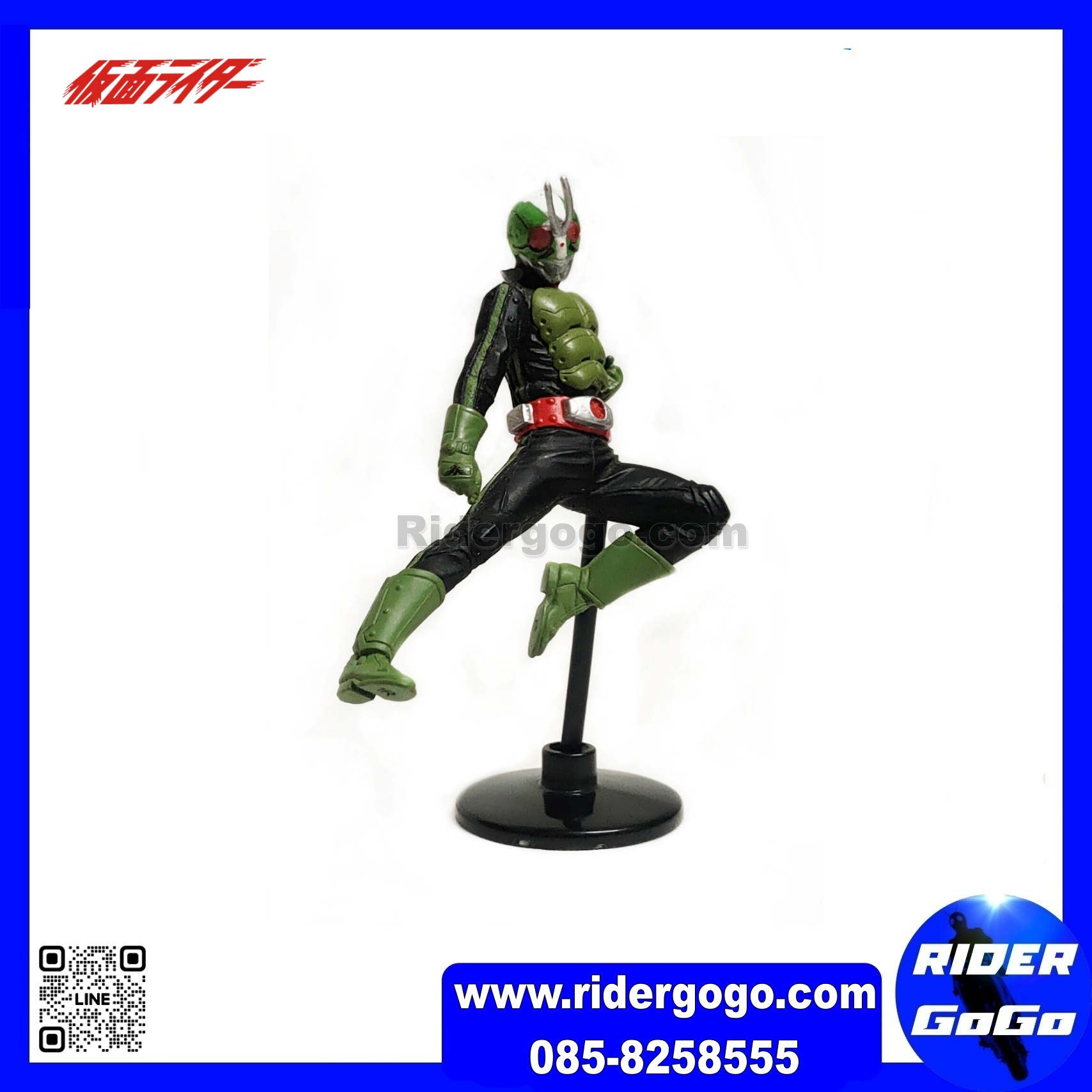 Bandai โมเดล HG First V1 V2 Rider Kick กาชาปอง คาเมนไรเดอร์ Masked Kamen Rider Gashapon วี1 วี2