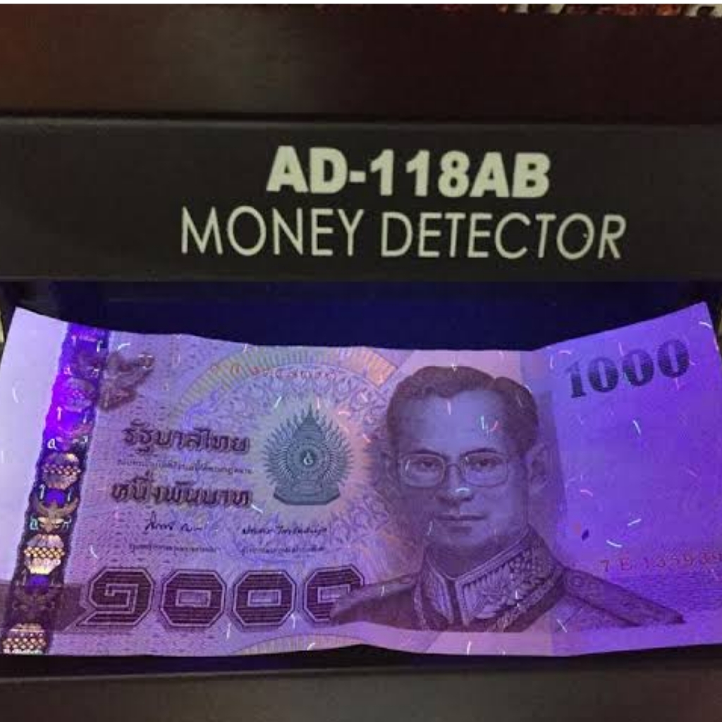 เครื่องตรวจแบงค์ปลอม เครื่องตรวจธนบัตรปลอม เครื่องเช็คเงินปลอมElectronic Money Detector
