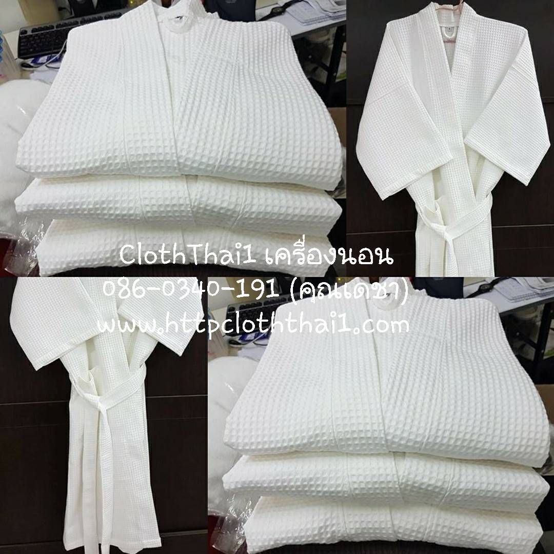เสื้อคลุมอาบน้ำรังผึ้ง โรงแรม สีขาว ไซร์ L สูง 170-175ซ.ม.