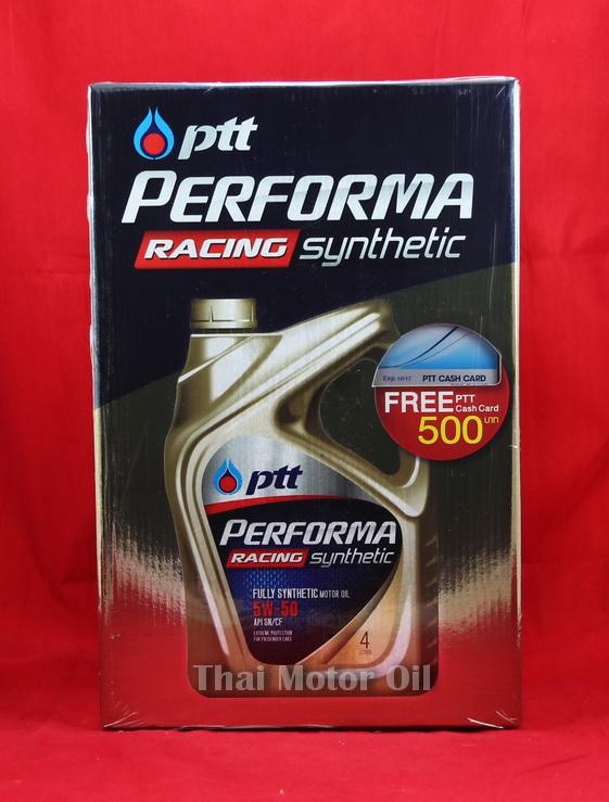 PTT Performa Synthetic Racing 5W50