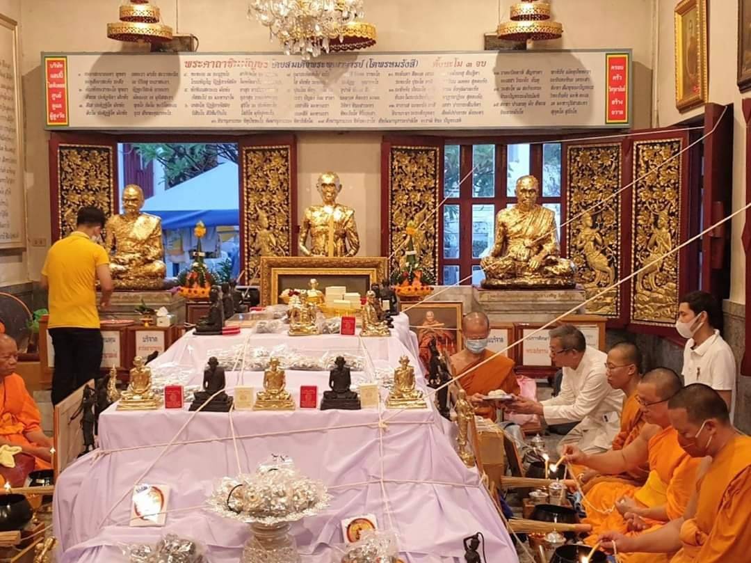 พระสมเด็จ พระแหวกม่าน พลิกชีวิตกลับดวงชะตา (หลังยันต์มงกุฎพระพุทธเจ้า ยันต์ครู ยันต์ดวงแก้วพระสีวลี) ปี2563 (จัดสร้าง888องค์) - หลวงพ่อกวย วัดโฆสิตาราม - (ปลุกเสก วัดระฆังโฆสิตาราม) #รับประกันแท้