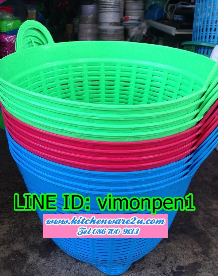 P09934 เข่งเบอร์ 6 สี ขายดีมากก ราคาส่งต่อ 15 โหล: 180 ใบ
