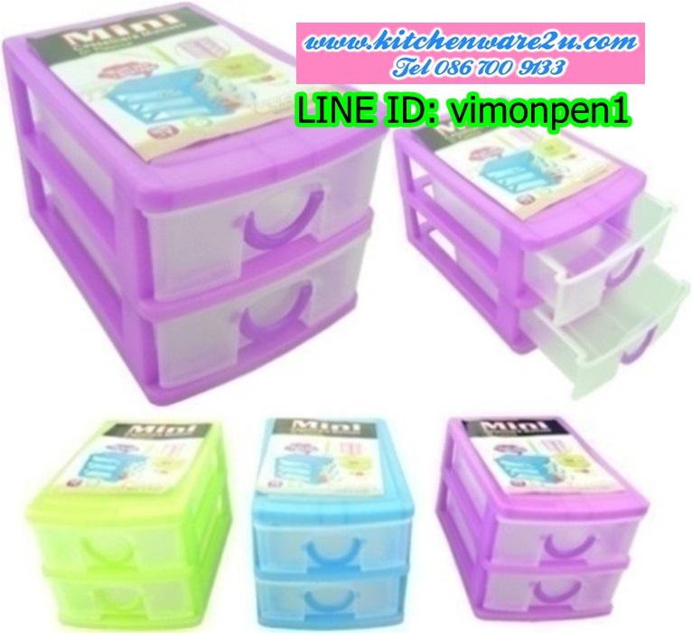 P09765 กล่องลิ้นชัก สีใส 13x9x8cm.(แพ็คถุง) HY352-2 (ราคาส่งต่อ 1 โหล:12 ชุด) ขายส่งทุกอย่าง 20 บาท