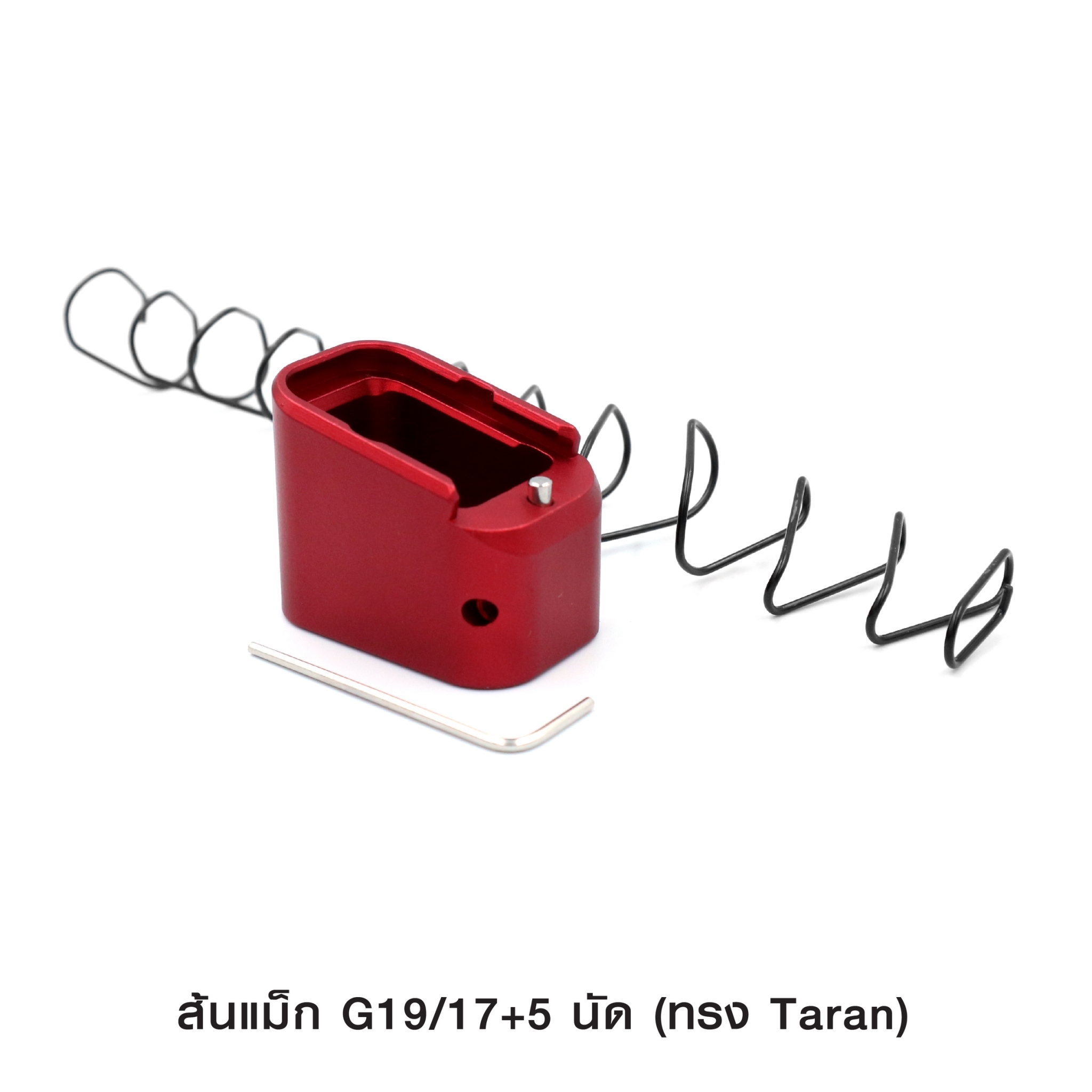 🇹🇭⫸ ส้นแม็ก G19/17 +5 นัด ทรง Taran