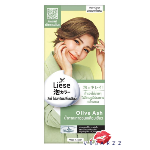 (Olive Ash) Kao Liese Creamy Bubble Color ลิเซ่ โฟมครีมมี่เปลี่ยนสีผม สีน้ำตาลเทาอ่อนเหลือบเขียว ยาย้อมสีผม โฟมเปลี่ยนสีผม สีชัด สีสวย ติดทนนาน ทำเองง่ายๆที่บ้าน