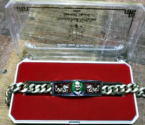 เลสข้อมือ สร้อยข้อมือ มังกรคู่ อาแปะ (เซียนแปะโรงสี) วัดศาลเจ้า เนื้ออัลปาก้าเงิน ลงยาสี (น้ำหนััก 4 บาท)