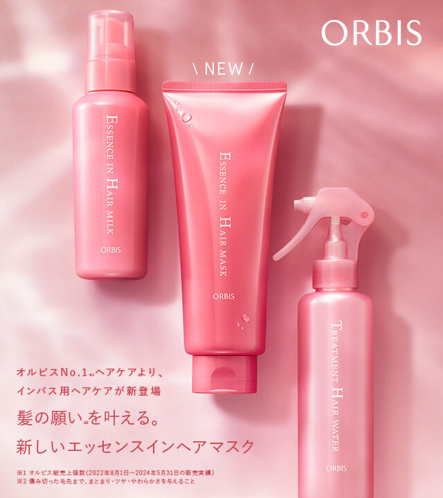 Orbis Treatment Hair Water 180mL ออบิส ทรีทเมนท์ ชนิดน้ำ บำรุงผม เหมาะสำหรับผม แห้ง ชี้ฟู ช่วยฟื้นบำรุง และเก็บกักความชุ่มชื้นไว้ในเส้นผมตลอดทั้งวัน