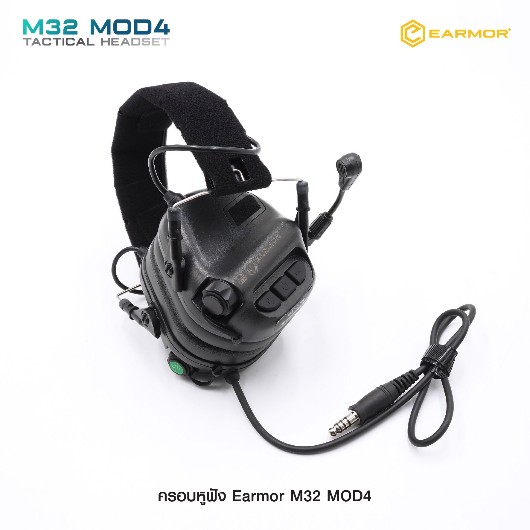 🇹🇭⫸ ครอบหูฟัง Earmor M32 MOD4