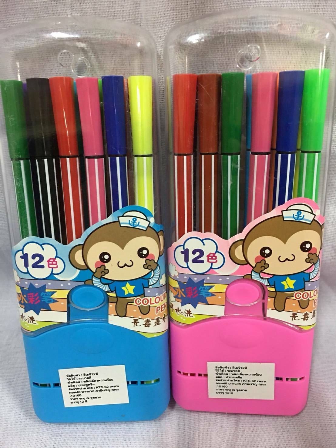 P01880 สีเมจิ1X10กล่อง HY228-1 ราคาส่งต่อ 1 โหล:12 ชุด ขายส่งทุกอย่าง 20 บาท