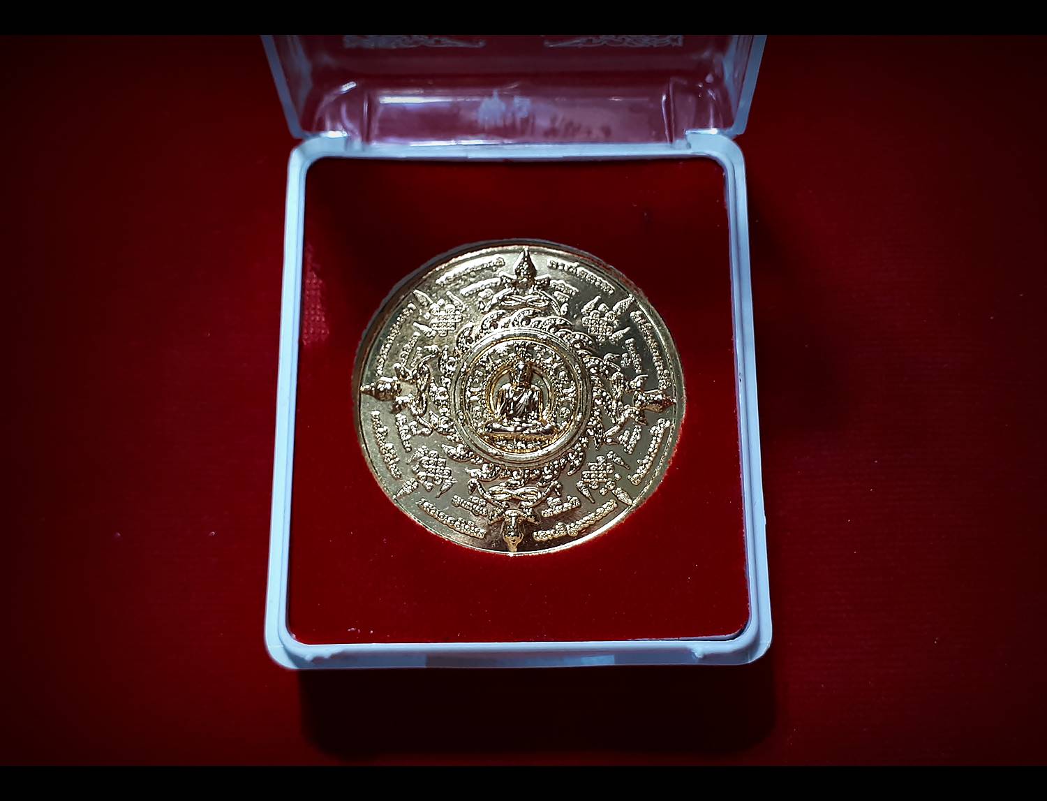 เหรียญทำน้ำมนต์ หลวงพ่อหนุน วัดพุทธโมกข์ เนื้อชุบทอง ปี2556 #รับประกันแท้