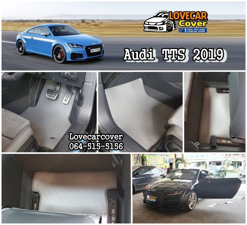 ผ้ายางพีวีซี ปูพื้นรถยนต์ Audi TTS 2019