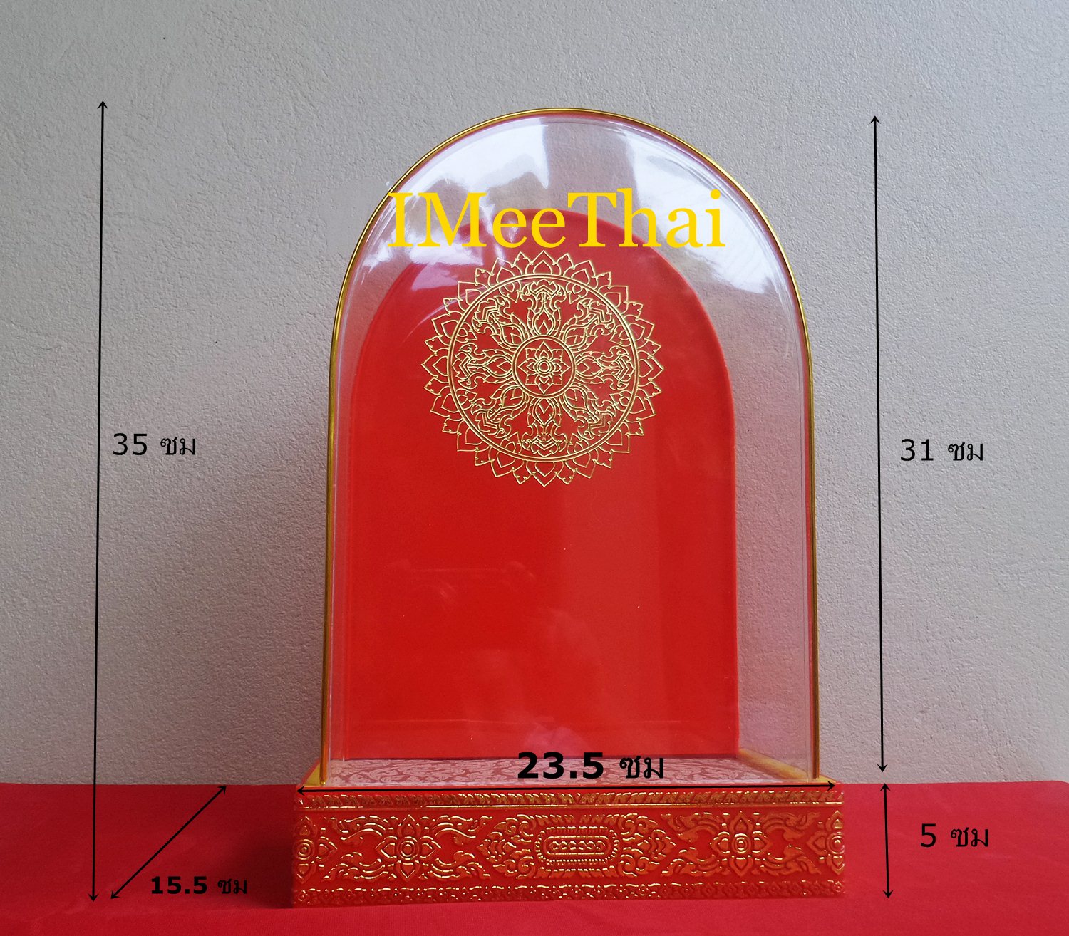 ตู้ครอบแก้ว ตู้ครอบใส่พระพุทธรูป วัตถุมงคล ขนาด ใหญ่ 7x12 นิ้ว