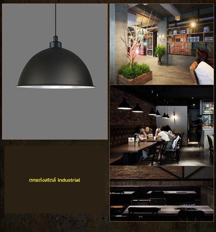 โคมไฟห้อยเพดาน สีดำ สไตล์โมเดิร์น 30cm [SB-30]