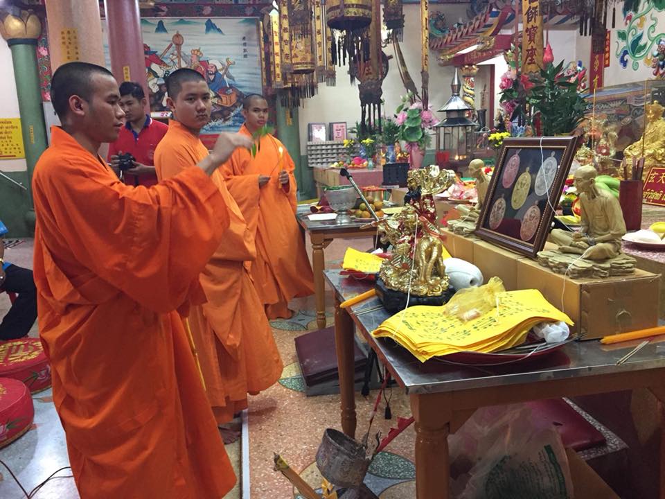 เหรียญมังกรคู่ เซียนแปะ วัดศาลเจ้า ด้านหลัง ยันต์10กา และ ไฉ่ซิ้งเอี๊ยะ(ท้าวเวสสุวรรณ) รับทรัพย์ร่ำรวย เนื้อทองแดง ปี2561 #รับประกันแท้