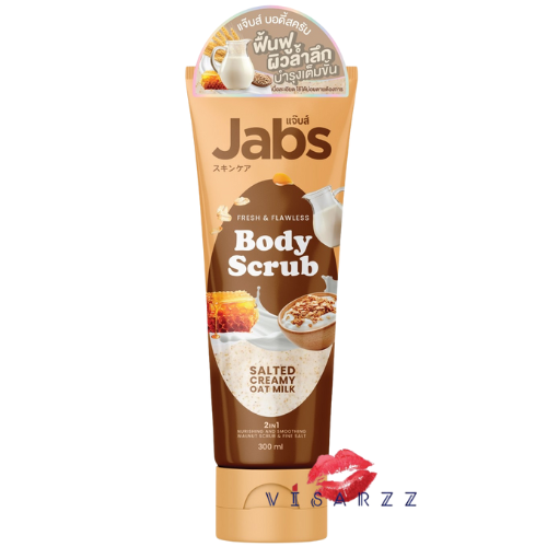 (สีน้ำตาล) Jabs Body Scrub Salted Creamy Oat Milk 300mL ผลิตภัณฑ์ขัดผิวที่ช่วยผลัดเซลล์ผิวเก่าออก เหมาะสำหรับคนที่มีผิวแห้งและต้องการบำรุงอย่างล้ำลึก