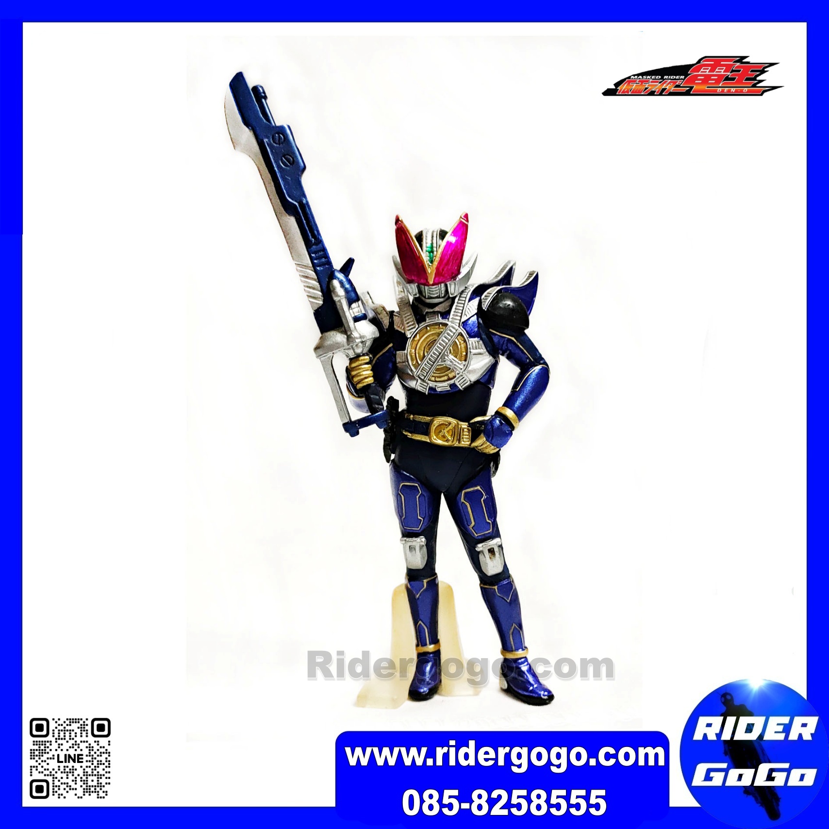 โมเดล มาสไรเดอร์ คาเมนไรเดอร์ นิวเดนโอ Masked Rider New Den-O HDM Rider งาน HDM ของแท้