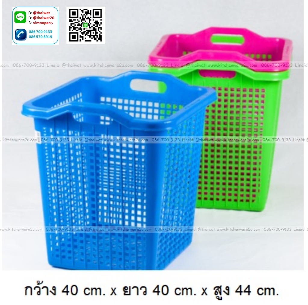 P05821 ตะกร้าเหลี่ยม ทรงสูง เกรดเอ สีหวาน (40*40*44 cm) No.185 (ราคาส่งต่อ 1 โหล: 12 ใบ: เฉลี่ย 70 บต่อใบ )