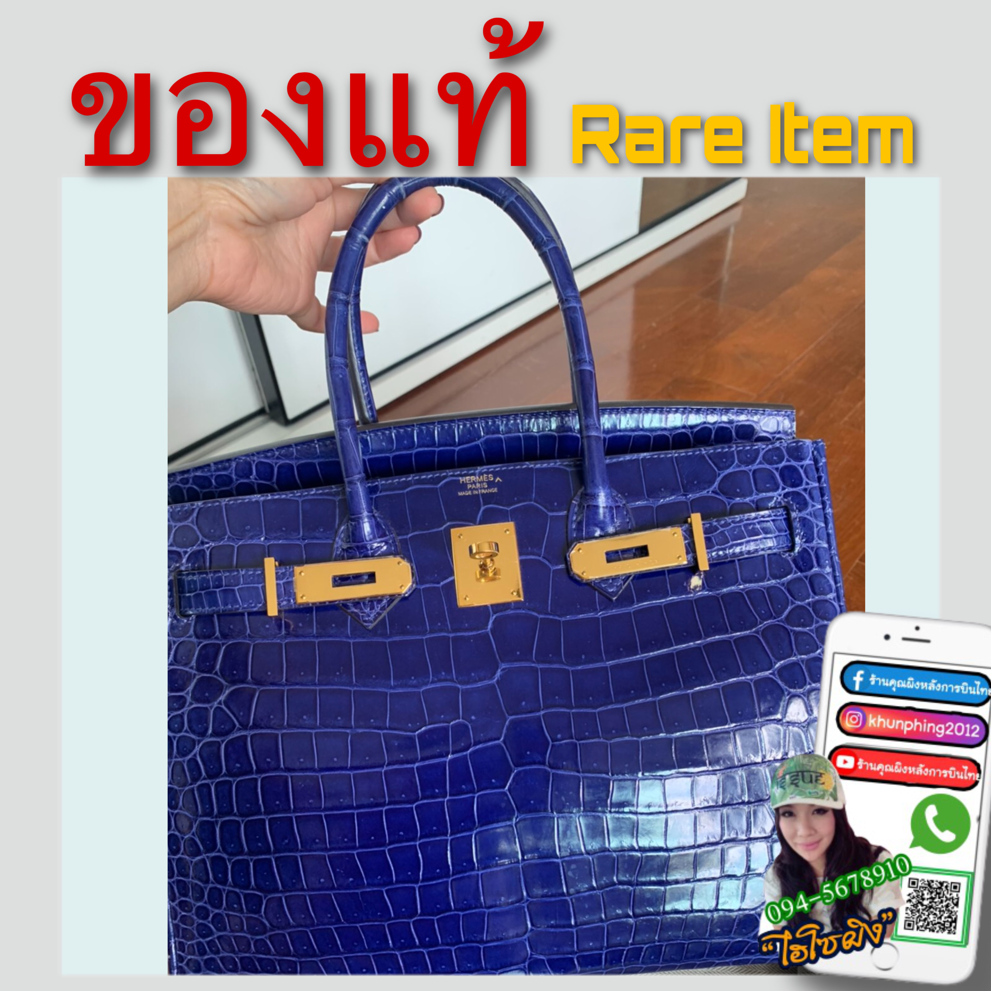 Hermès Birkin 30 Crocodile Blue Electric GHW Stamp Q