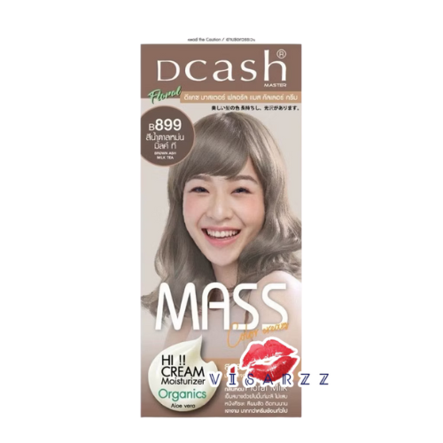(B899 น้ำตาลหม่นมิ้ลท์ ที) Dcash Master Floral Mass Color Cream ดีแคช มาสเตอร์ ฟลอรัล แมส คัลเลอร์ ครีม ครีมย้อมสีผม สีเด่นชัด ไม่แสบหนังศีรษะ