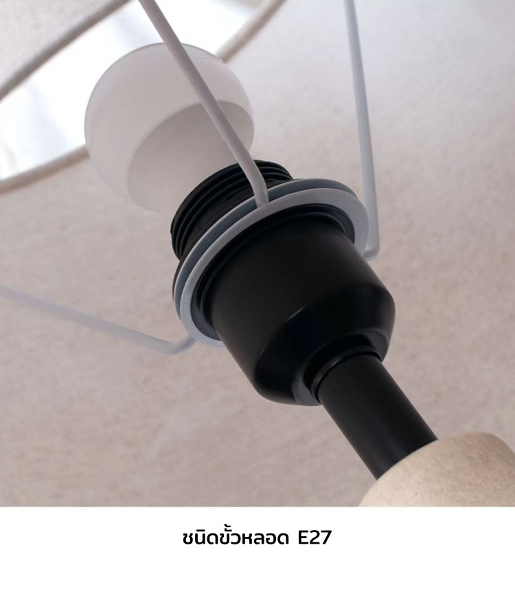 โคมไฟตั้งโต๊ะโป๊ะผ้าฐานเซรามิกวาดลวดลายเส้นเรขาคณิตสไตล์ Tribal โทนสีเรียบขาว-ดำ [DSK-147]