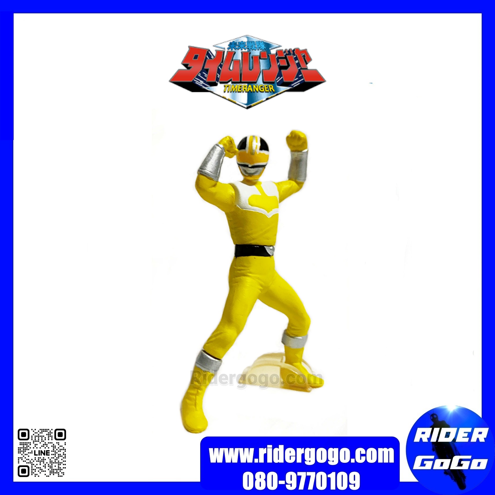 โมเดล กาชาปอง ไทม์เรนเจอร์ Model Gashapon Mirai Sentai Timeranger ยกเซ็ต 5 ตัว