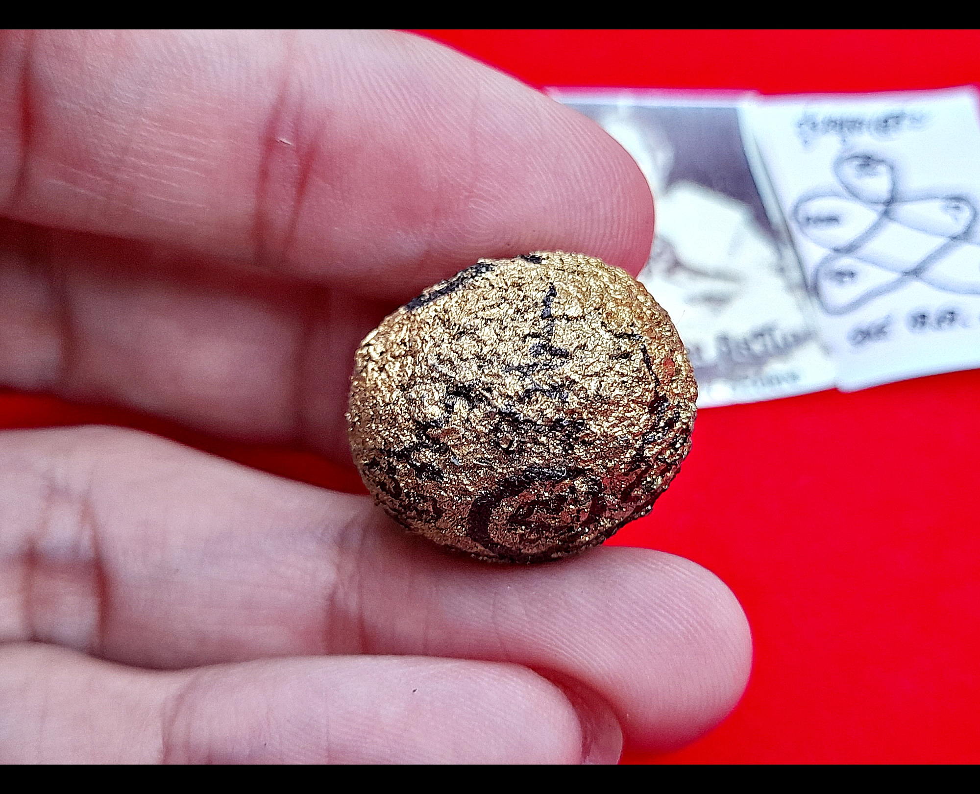 ลูกอมผงพรายกุมาร หลวงปู่ทิม วัดละหารไร่ สร้างสระวังสามพญา ปี2554 - #รับประกันแท้