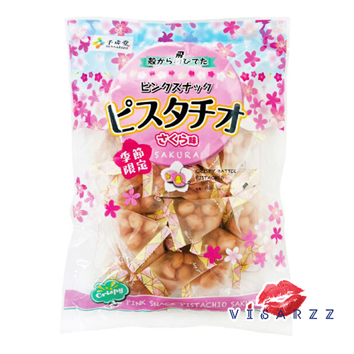 BBE.01/26 (รสซากุระ 180g) Sennarido Pink Snack Pistachios Sakura Flavour 180g ถั่วพิสตาชิโอ รสซากุระ ถั่วญี่ปุ่น