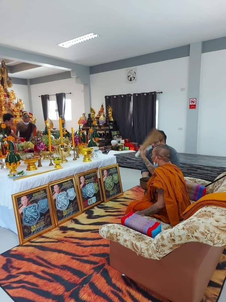 เหรียญ พญาเสือ พฆัคฆ์ติดปีก เลื่อนยศ เนื้อปลอกกระสุนปืน ปี2565 #รับประกันแท้ - หลวงพ่อไฉน วัดสังฆปรีดี จ.ขอนแก่น