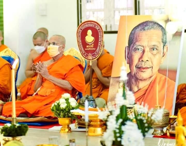 พระสังข์ (ขนาดเล็ก พกพา สามารถใส่ยอดน้ำได้จริง) เนื้อโลหะสัมฤทธิ์ #จารยันต์ #ตอกโค็ด ปี2565 #รับประกันแท้