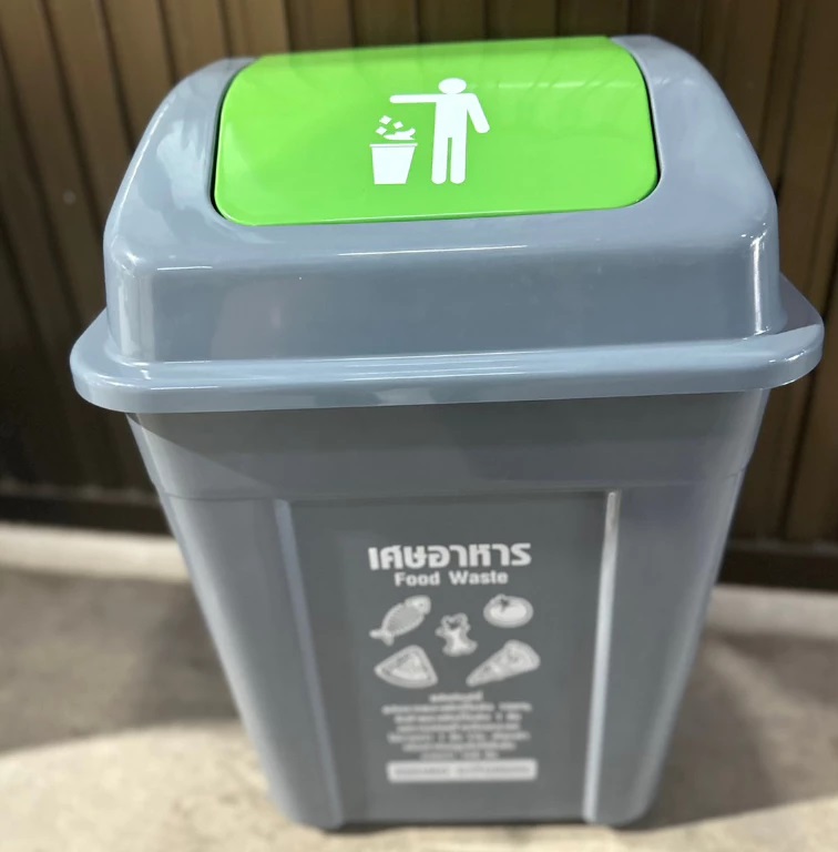 P13791 ถังขยะเหลี่ยมพร้อมฝา 24 ลิตร (27*37*50 cm) No.BI20 (ราคาขายส่งต่อ 12 ใบ:เฉลี่ย 165 บต่อใบ)