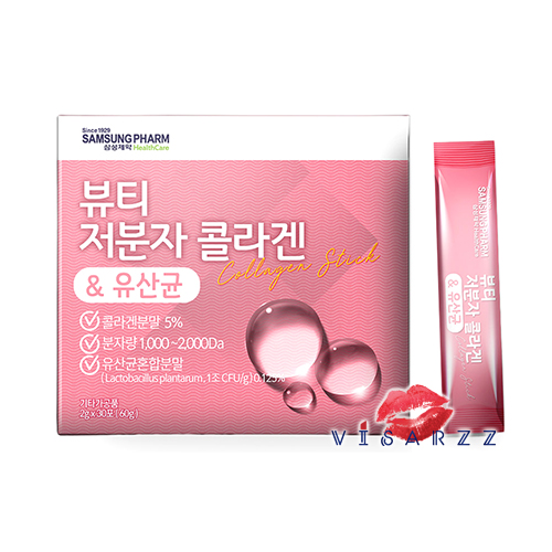 Samsung Pharm Collagen Stick 1 กล่อง 30 ซอง คอลลาเจนบำรุงผิว พร้อมส่วนผสมแลคโตบาซิลลัส เสริมสร้างวิตามิน B1, B2, B6