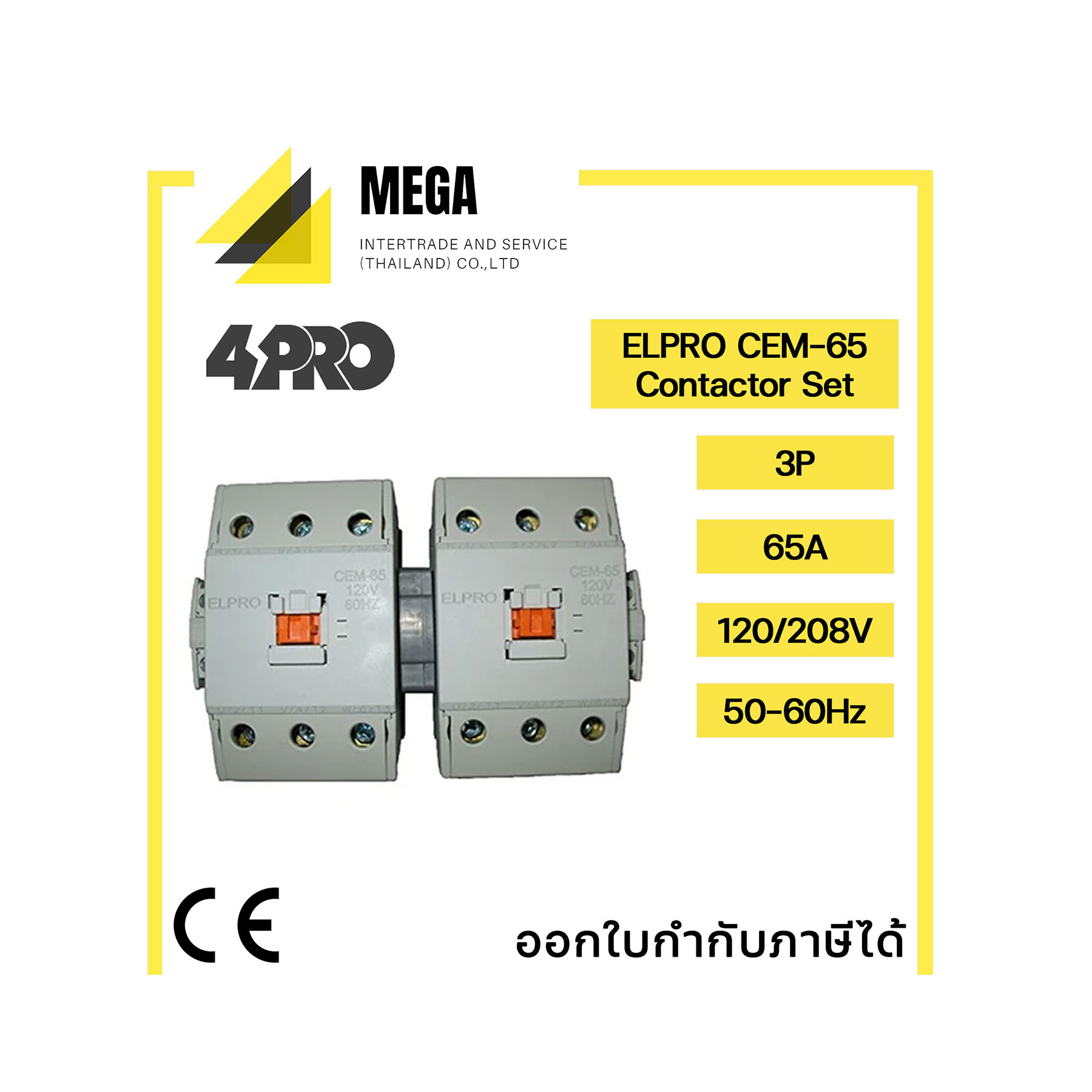 ELPRO CEM-65 Contractor Set