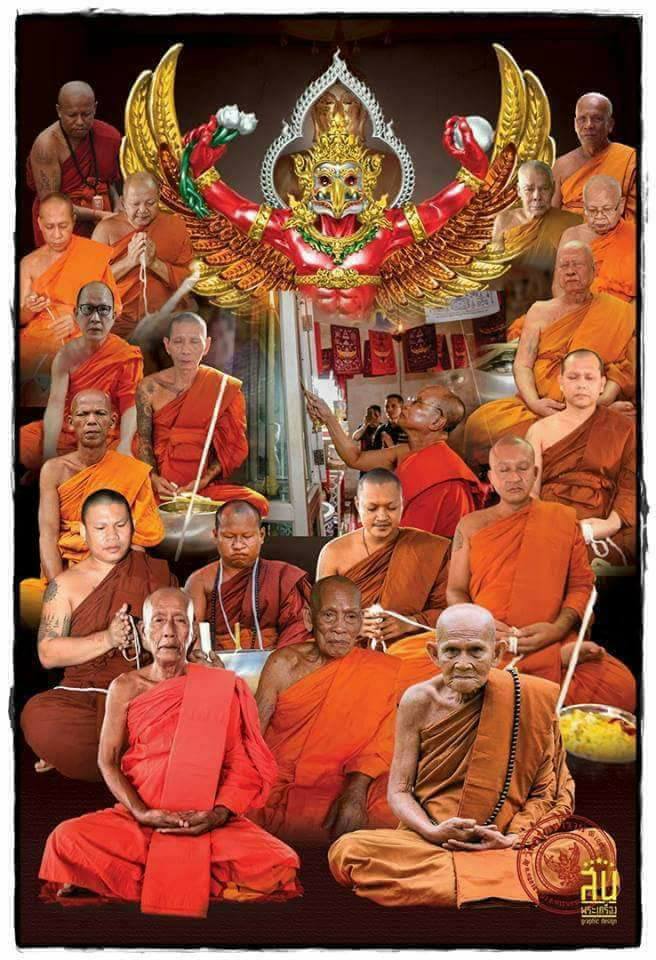 พญาครุฑพุทธบูชา รุ่นเศรษฐีมหาเศรษฐี วัดครุฑธาราม จ.อยุธยา